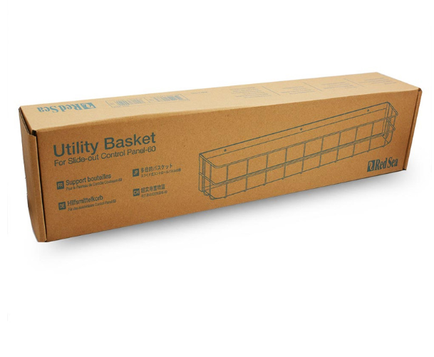 Red Sea Utility Basket 60